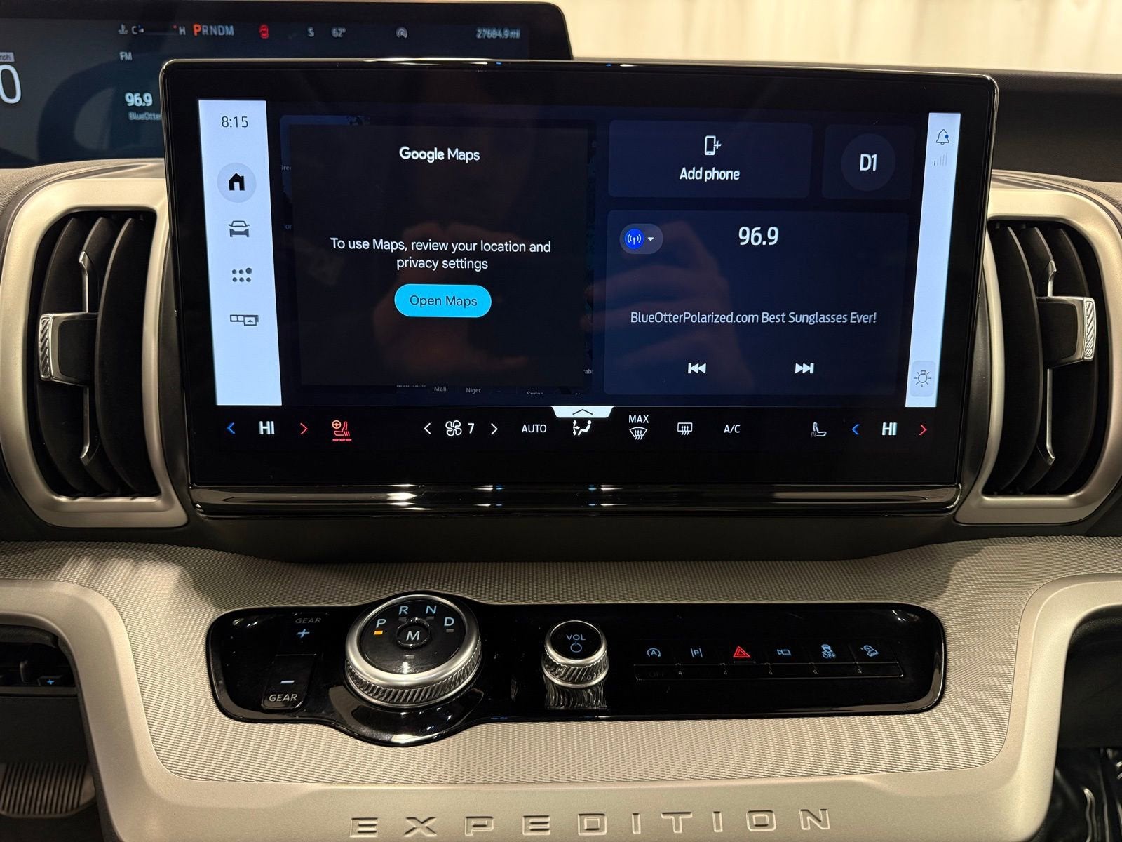 2025 Ford Expedition Active