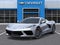 2027 Chevrolet Corvette Stingray 1LT