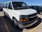 2025 Chevrolet Express Passenger 1LT