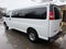 2025 Chevrolet Express Passenger 1LT