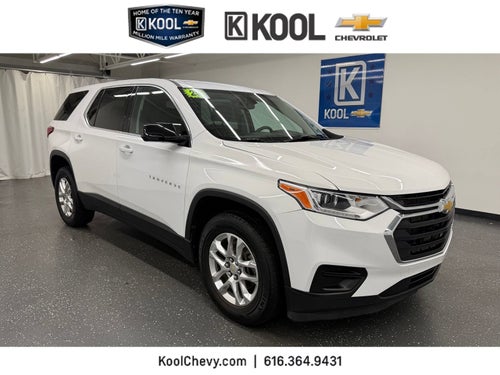 2020 Chevrolet Traverse LS