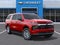 2027 Chevrolet Suburban LT