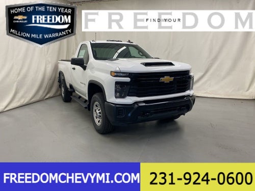 2025 Chevrolet Silverado 2500 HD WT