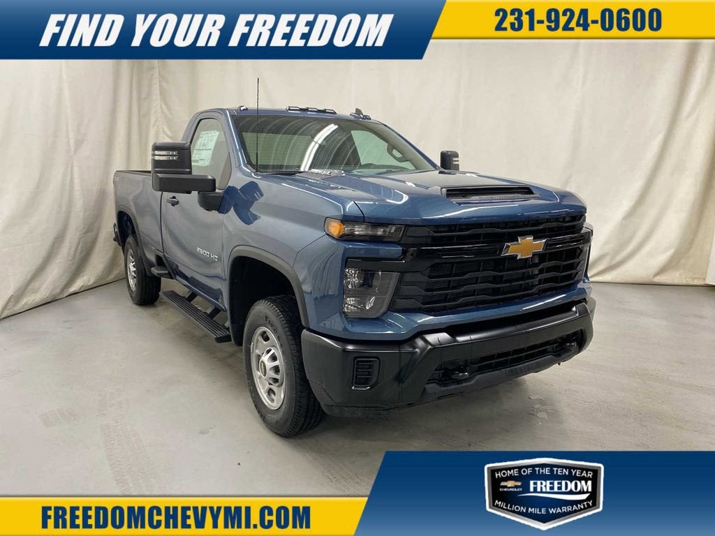 2025 Chevrolet Silverado 2500 HD WT