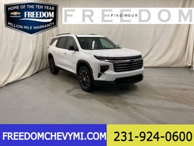 2026 Chevrolet Traverse LT